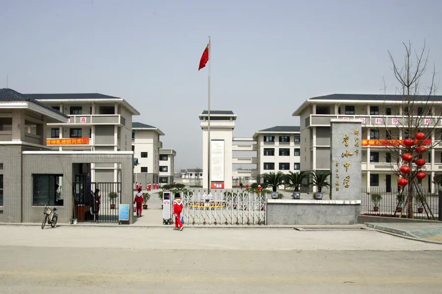 積極的學(xué)校善建者——十二公司承建學(xué)校工程盤(pán)點(diǎn)！(圖15)
