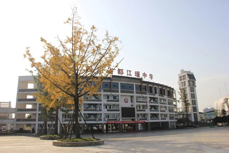積極的學(xué)校善建者——十二公司承建學(xué)校工程盤(pán)點(diǎn)！(圖16)